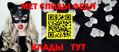 2c-b Балашиха