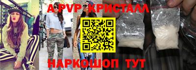 jwh Гусь-Хрустальный