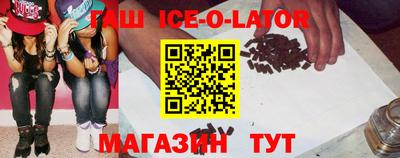 кокаин колумбия Балаково
