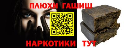 кокаин колумбия Балаково