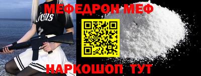 кокаин колумбия Балаково