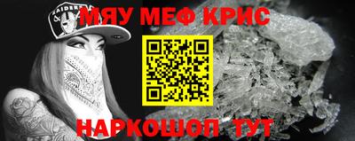 кокаин колумбия Балаково