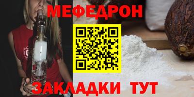 jwh Гусь-Хрустальный