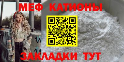 круглые Балахна