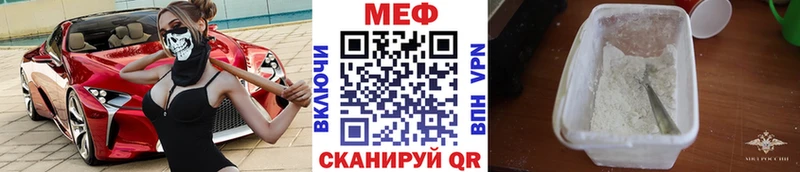 blacksprut рабочий сайт  Новодвинск  МЯУ-МЯУ VHQ 