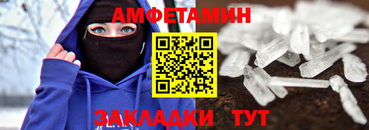 ТГК Новодвинск